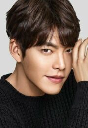 김우빈