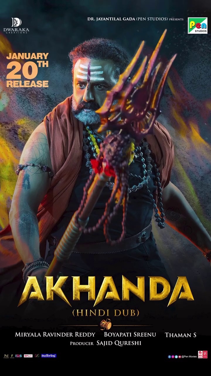 Akhanda