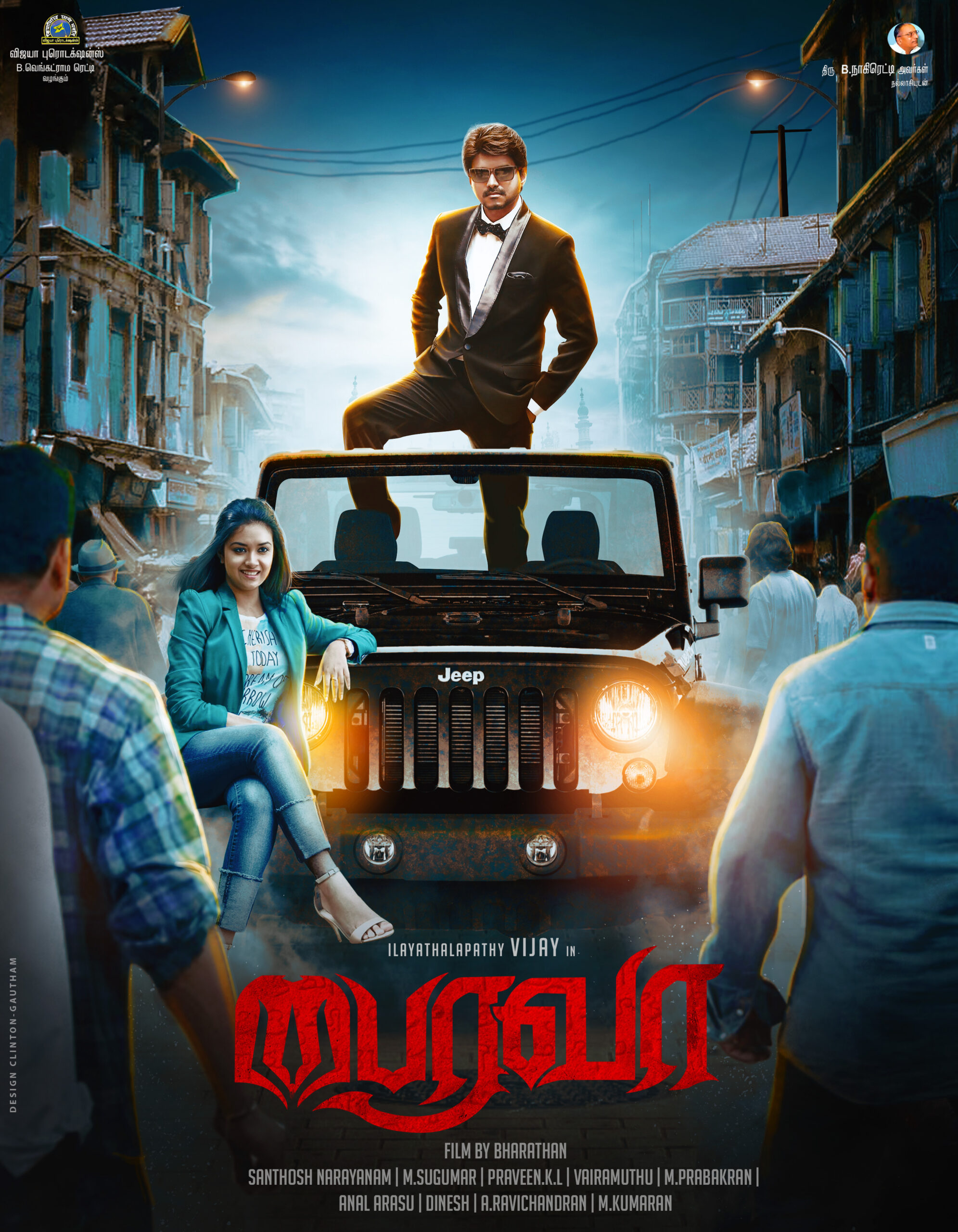 Bairavaa