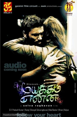 Mayakkam Enna