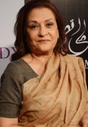 Samina Ahmad