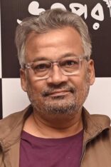 Shantilal Mukherjee