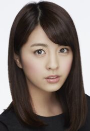 Yurina Yanagi