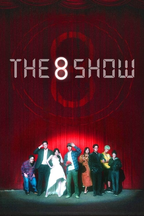 The 8 Show : 1.Sezon 6.Bölüm