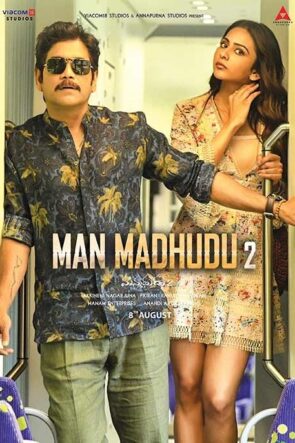 Manmadhudu 2