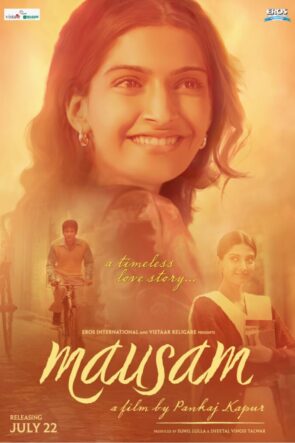 Mausam