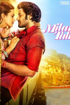 Milan Talkies