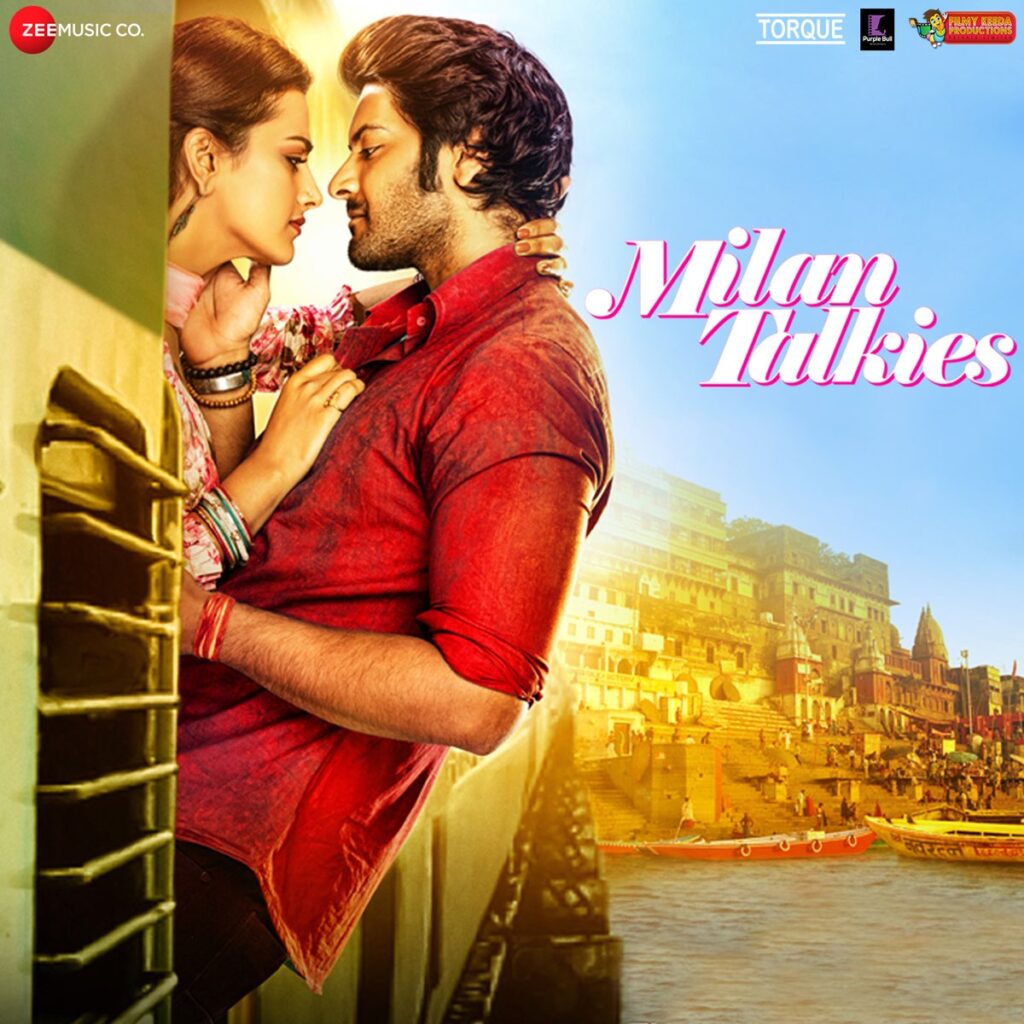 Milan Talkies