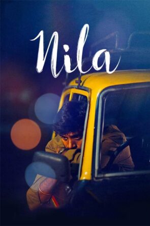 Nila (2016)