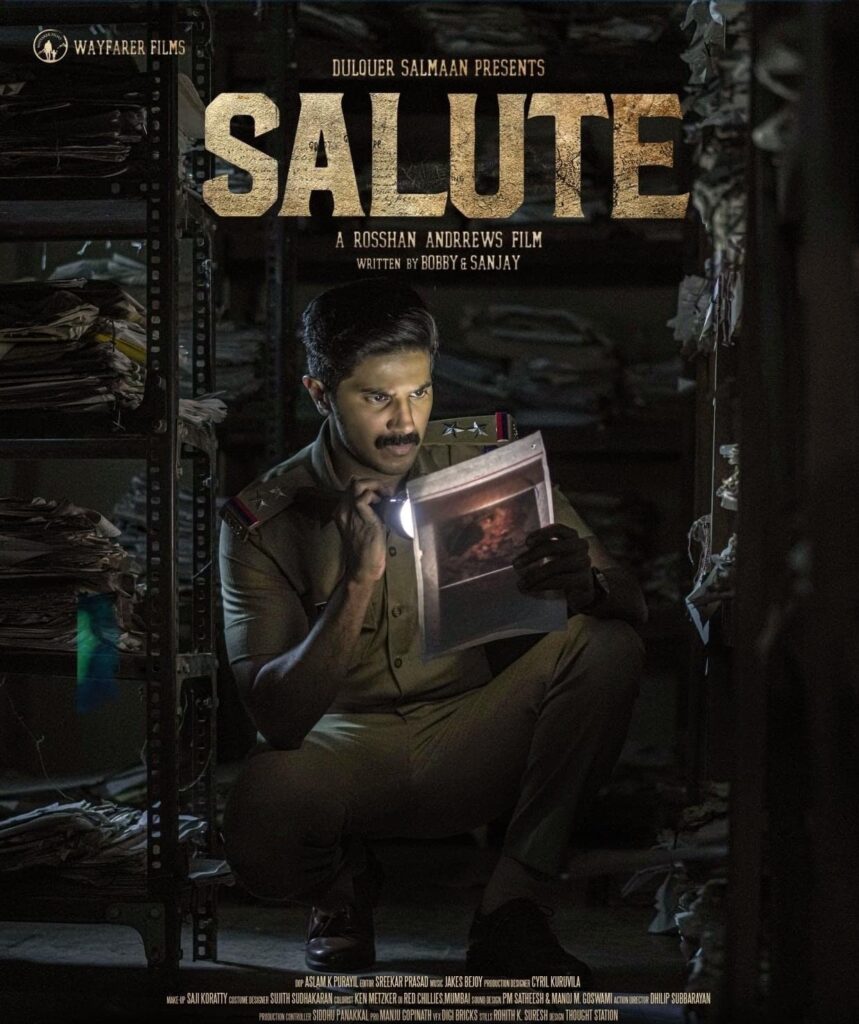 Salute (2022)