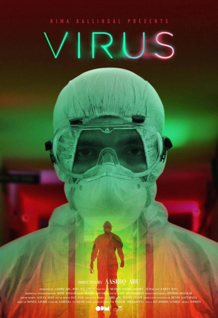 Virus