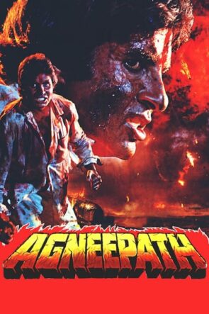 Agneepath 1990