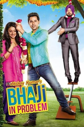 Bhaji in Problem