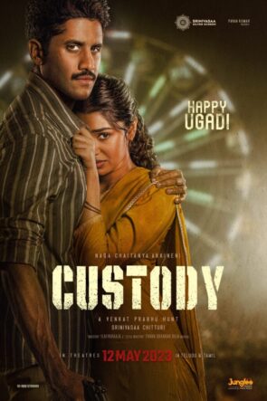 Custody