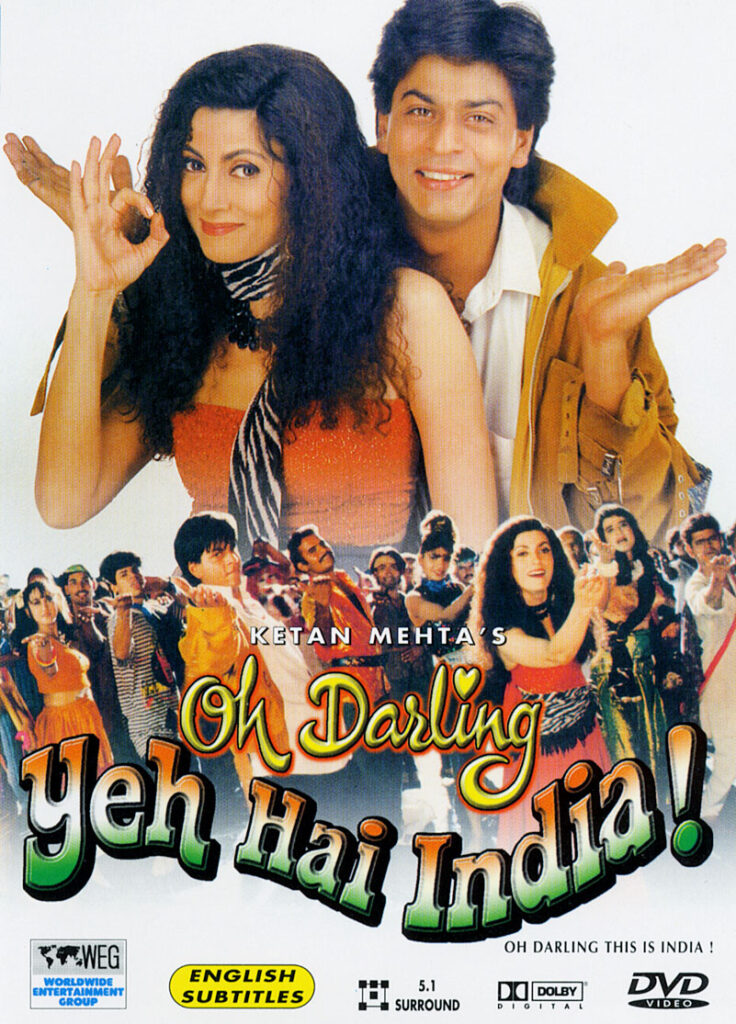 Oh Darling! Yeh Hai India! (1995)