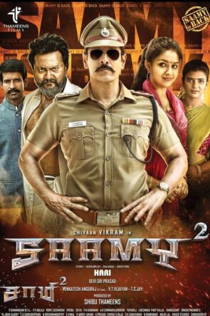 Saamy 2