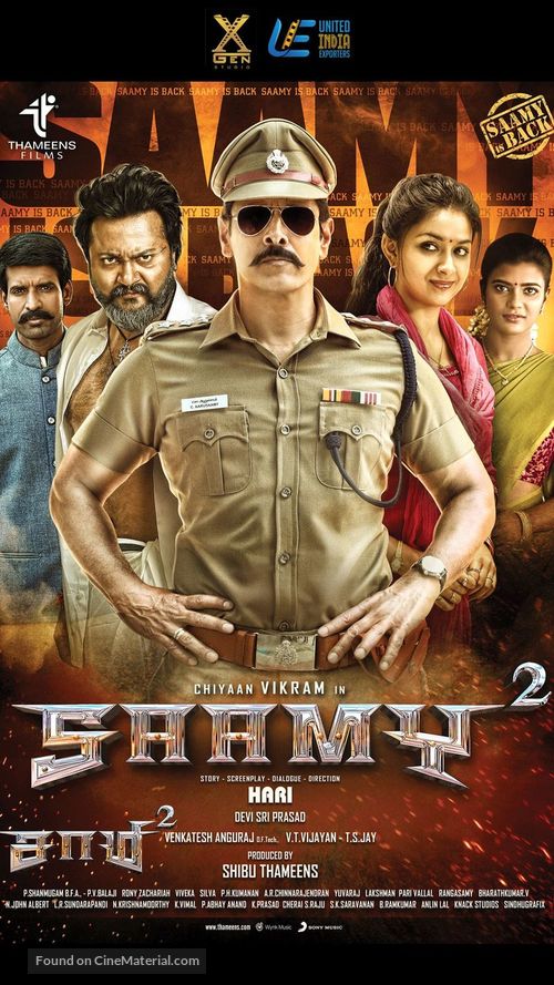 Saamy 2