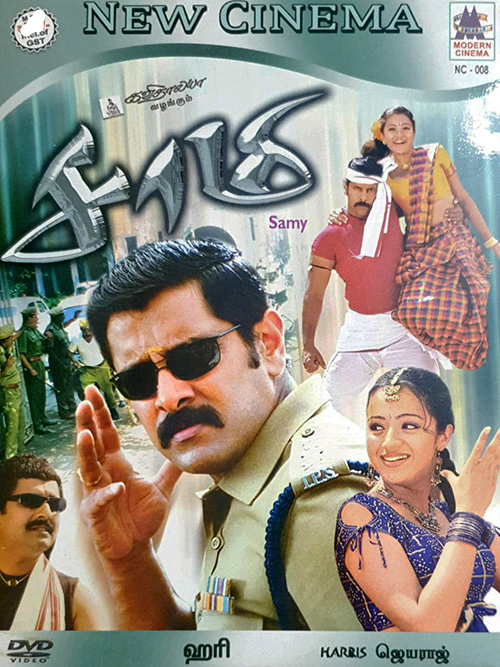 Saamy