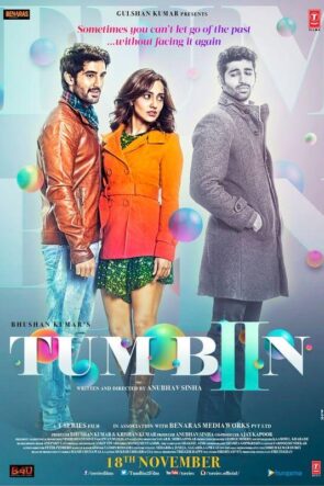 Tum Bin 2