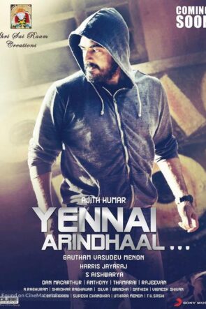 Yennai Arindhaal