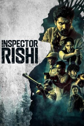 Inspector Rishi