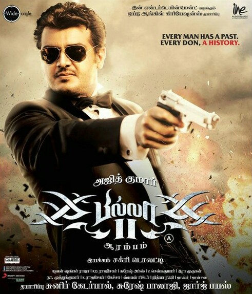 Billa 2