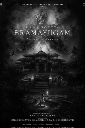 Bramayugam