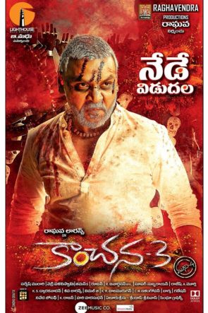 Kanchana 3