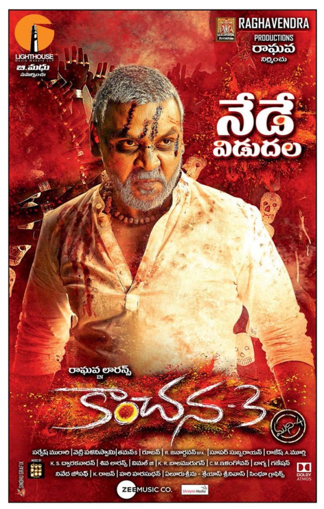 Kanchana 3