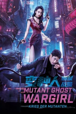 Mutant: Ghost War Girl