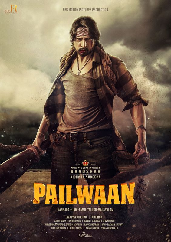 Pailwaan