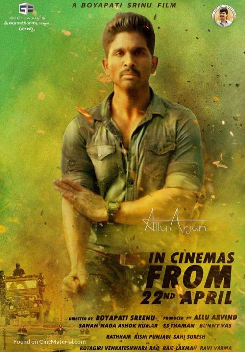 Sarrainodu