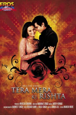 Tera Mera Ki Rishta (2009)