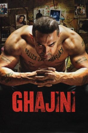 Ghajini