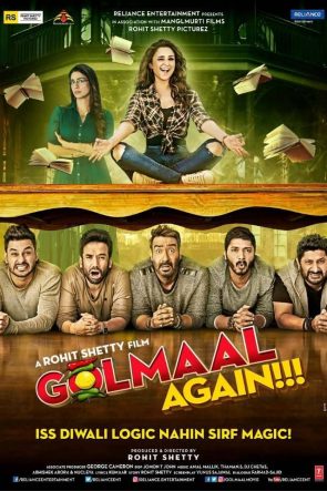 Golmaal Again