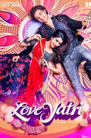 Loveyatri