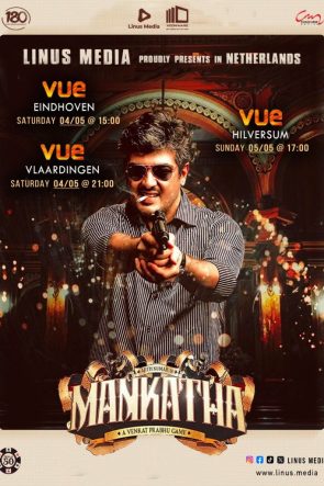 Mankatha