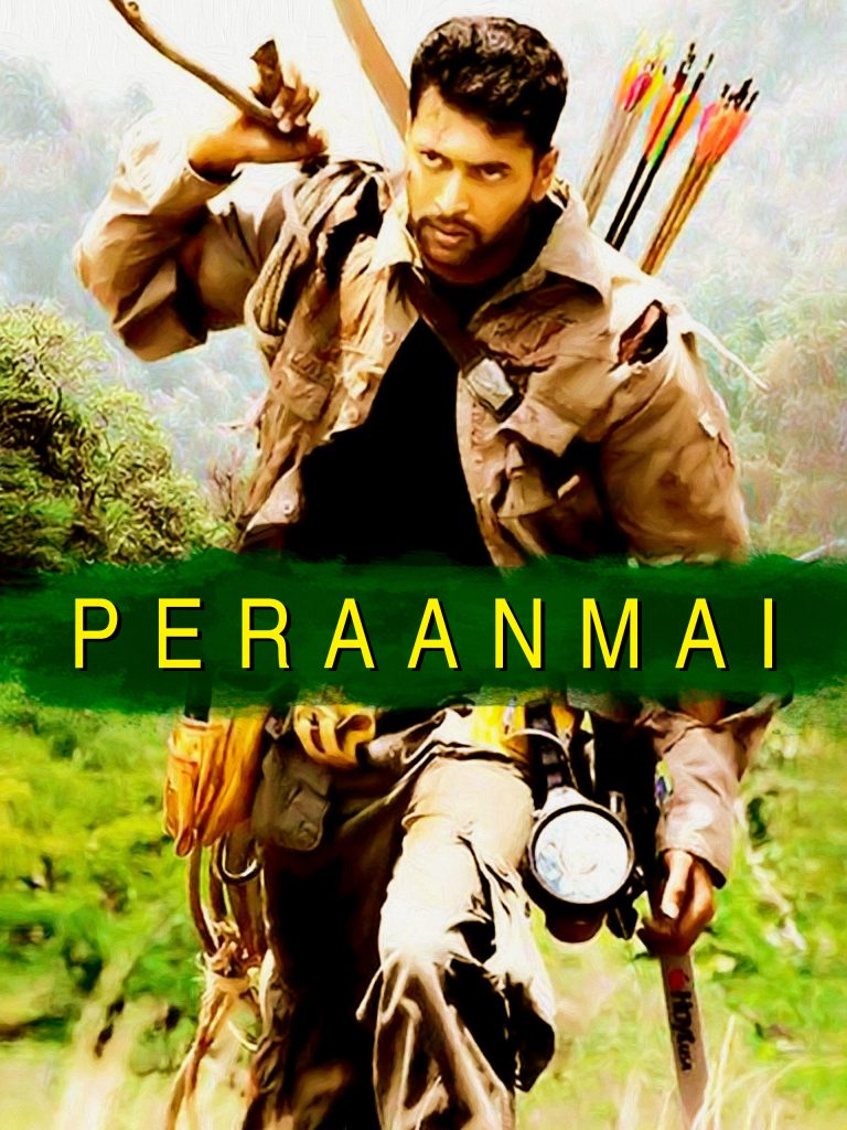 Peraanmai