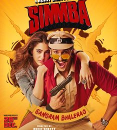 Simmba