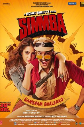 Simmba