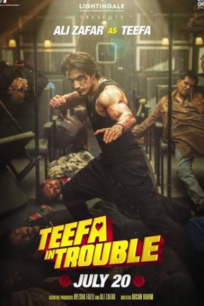 Teefa in Trouble