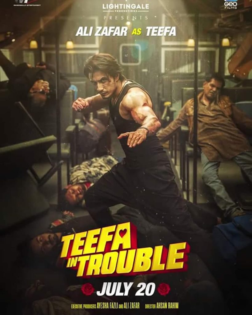 Teefa in Trouble