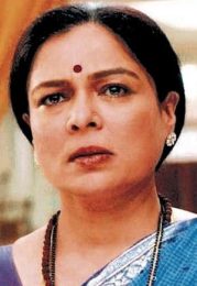 Reema Lagoo