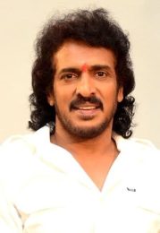 Upendra