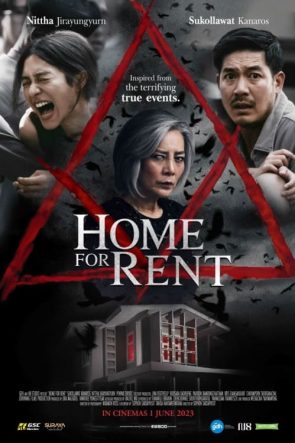 Home for Rent