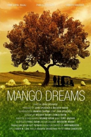 Mango Dreams (2017)