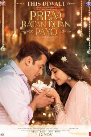 Prem Ratan Dhan Payo