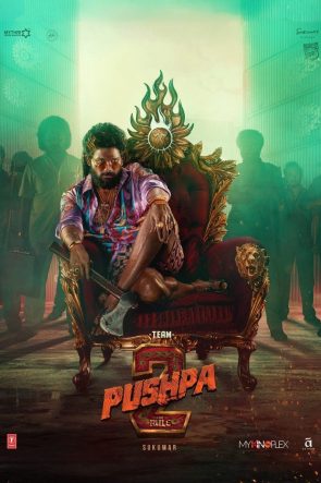 Pushpa 2 – The Rule