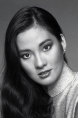 Rosalind Chao