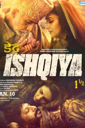 Dedh Ishqiya